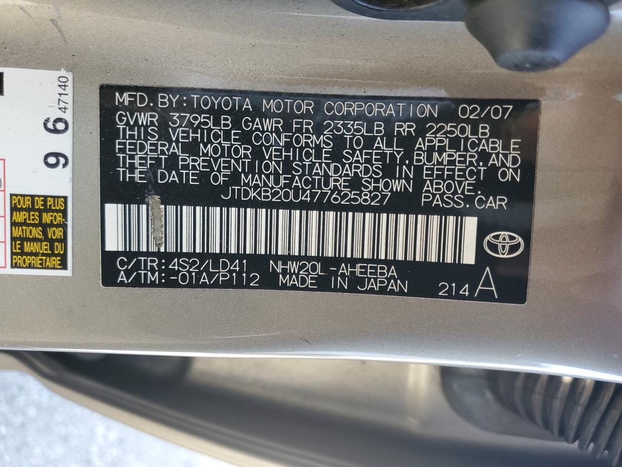 2007 Toyota Prius VIN: JTDKB20U477625827 Lot: 81410804