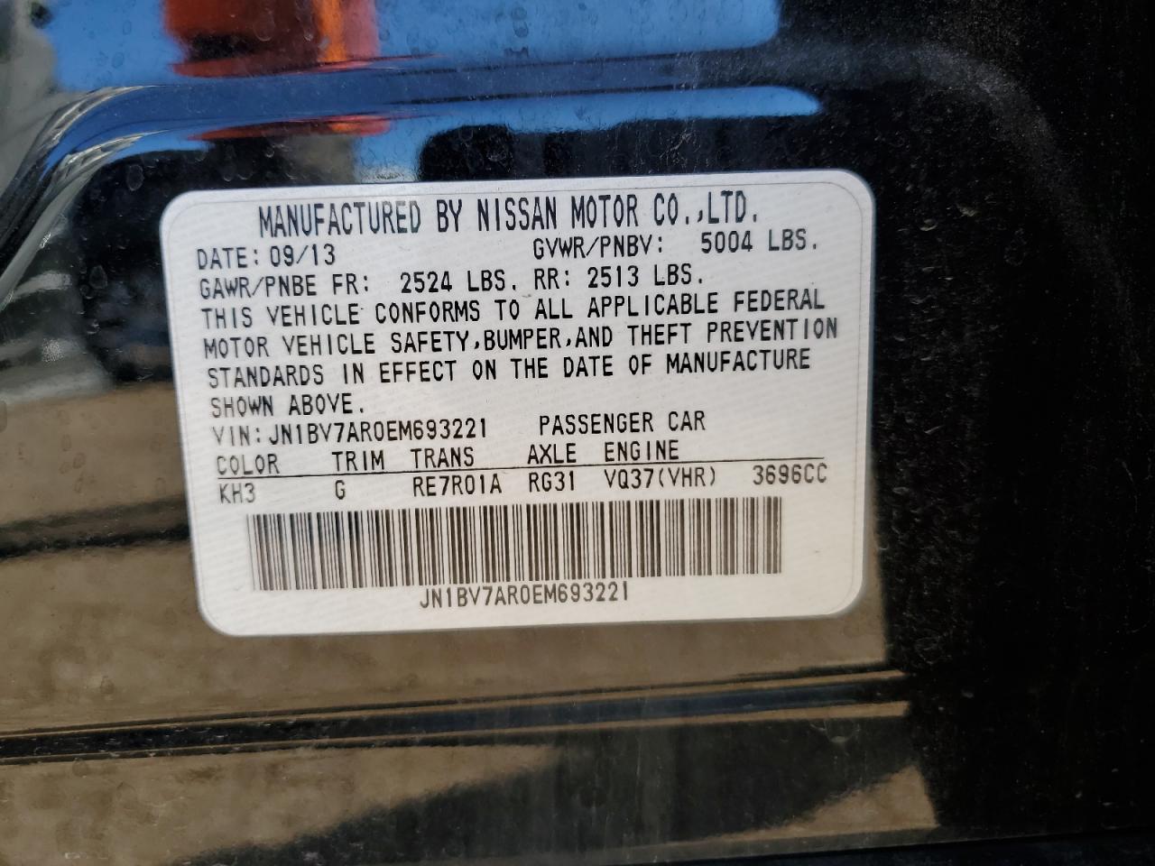 2014 Infiniti Q50 - Image 12