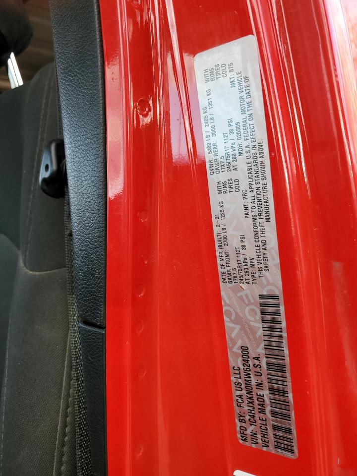 2021 Jeep Wrangler Unlimited Sport VIN: 1C4HJXKN0MW624000 Lot: 43509815