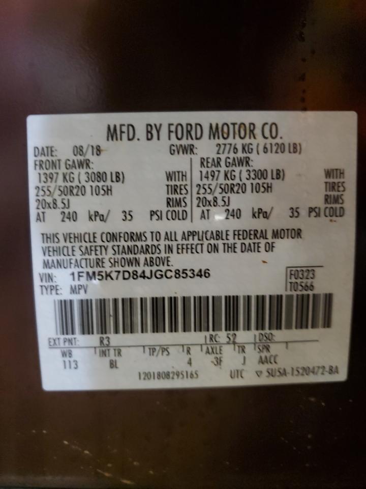 2018 Ford Explorer - Image 13