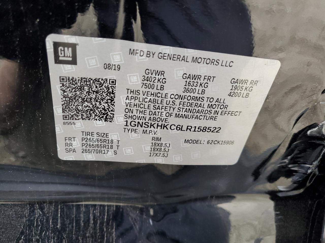 2020 Chevrolet Suburban - Image 13