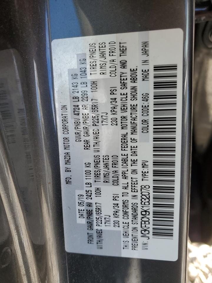 2019 Mazda CX-5 - Image 13