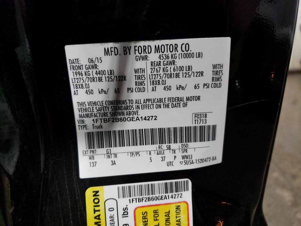 2016 Ford F250 - Image 14