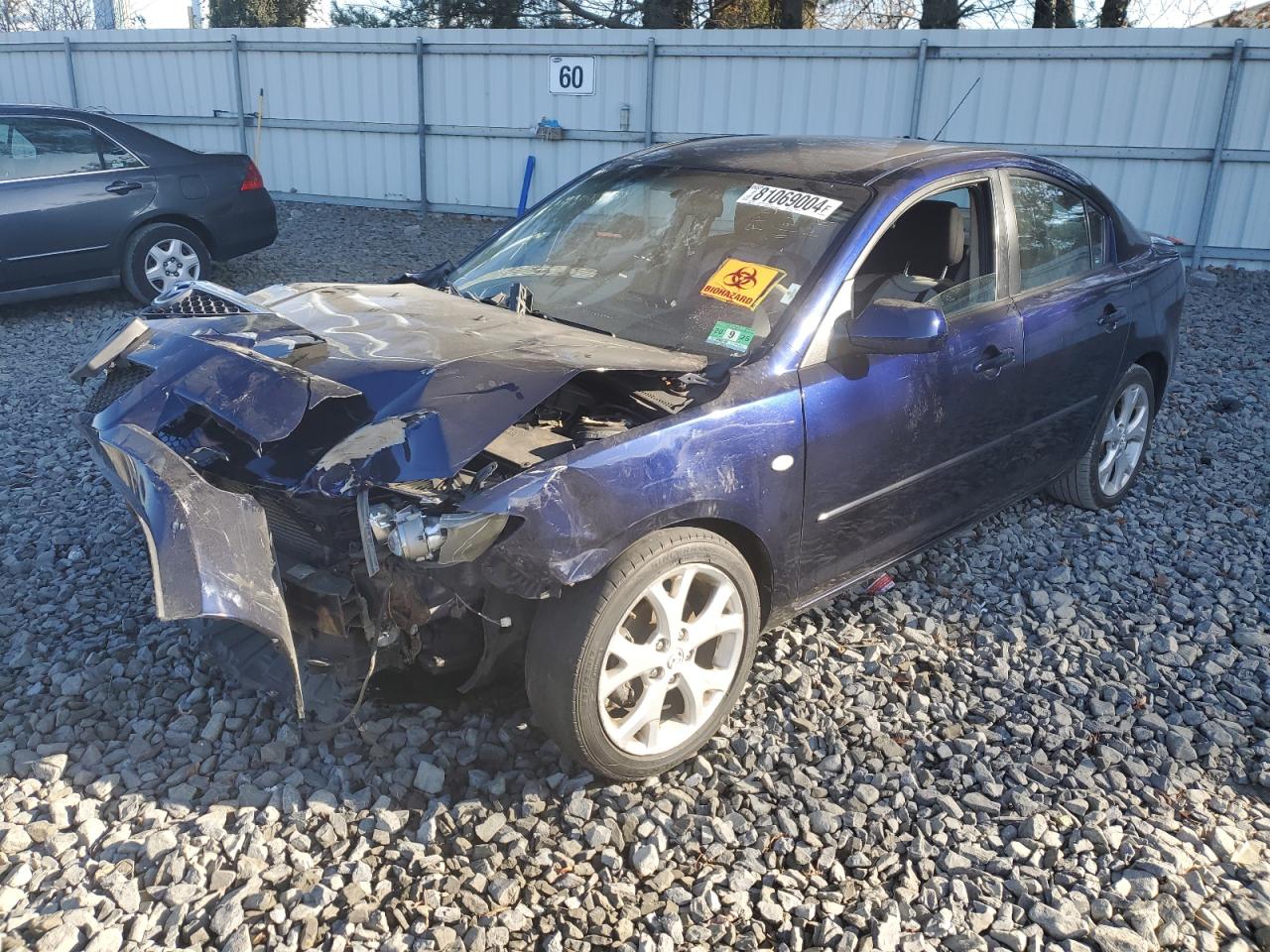2008 Mazda 3 - Image 1