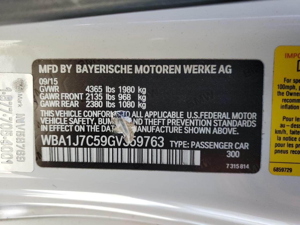 2016 BMW M2 - Image 12