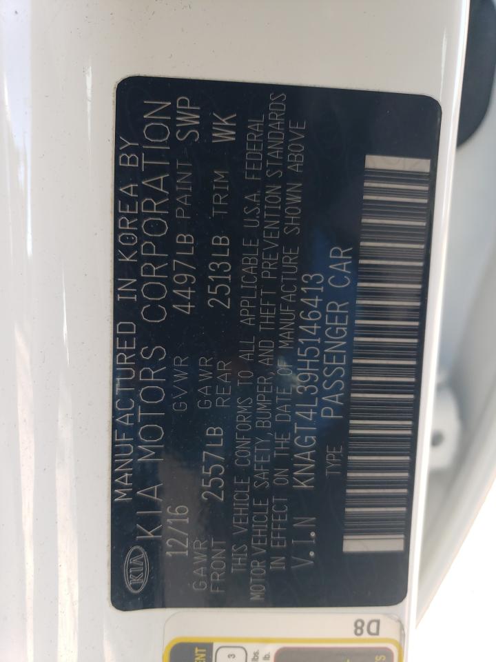 2017 Kia Optima - Image 12