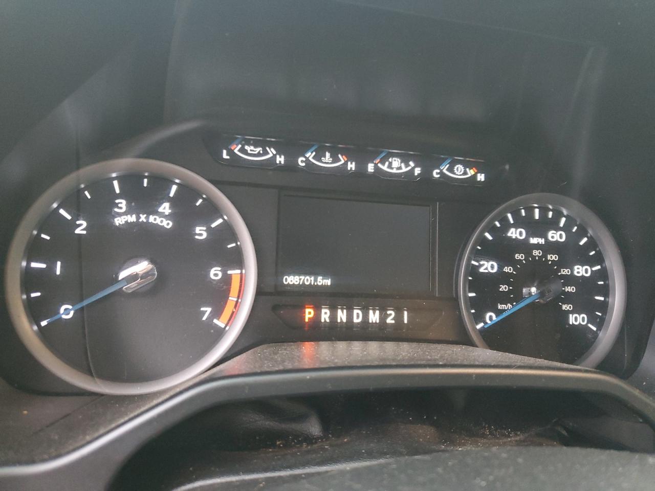 2017 Ford F250 - Image 9