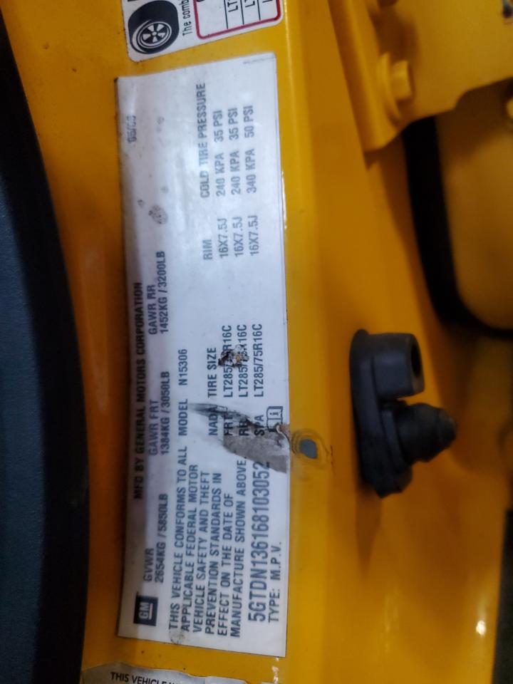 2006 Hummer H3 - Image 15