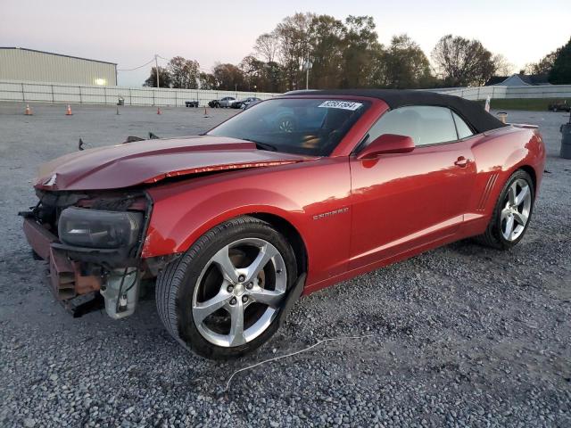 2015 Chevrolet Camaro Lt