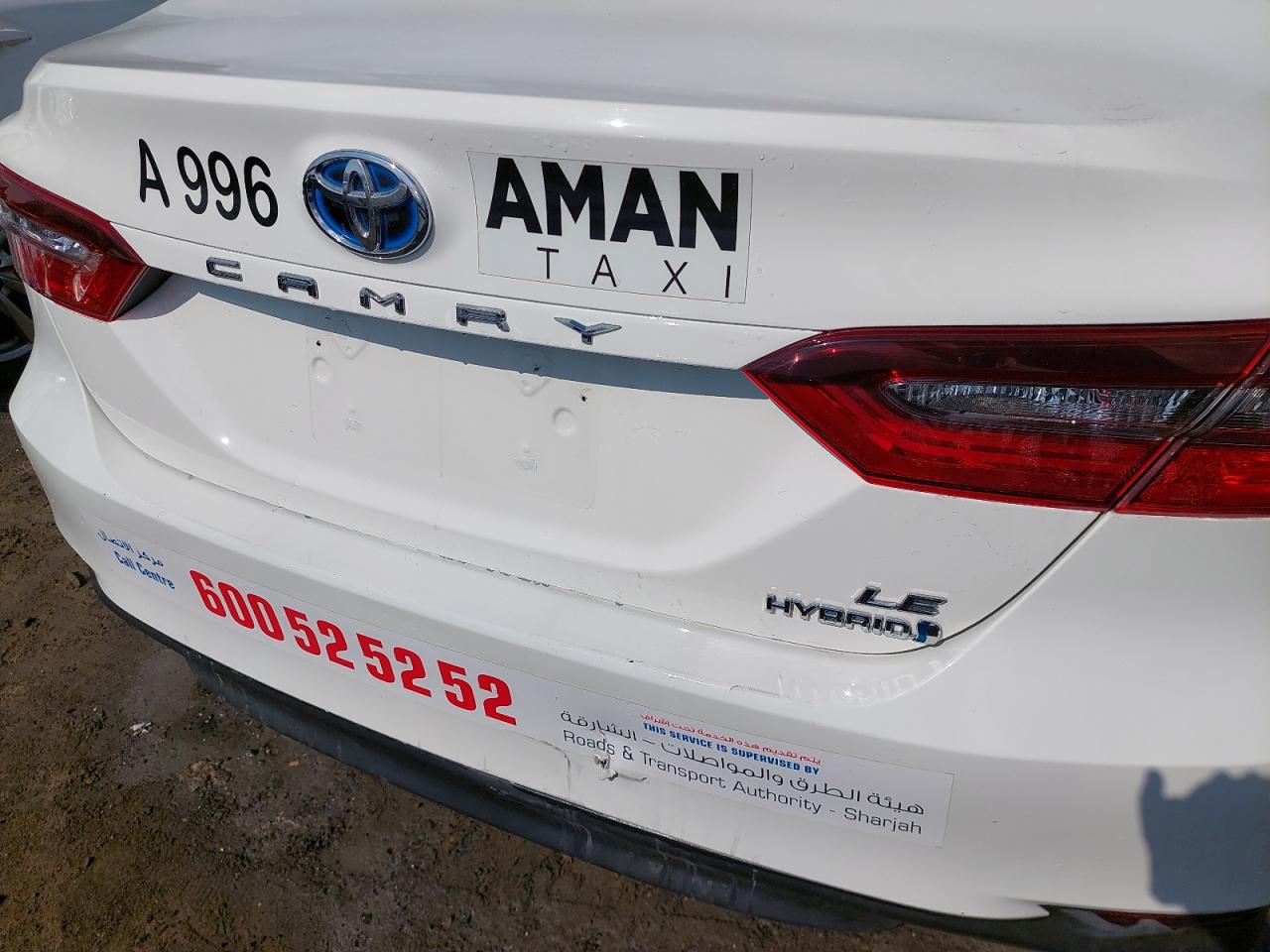 JTNB29HK3R3175878 - 2024 Toyota CAMRY - #80609874
