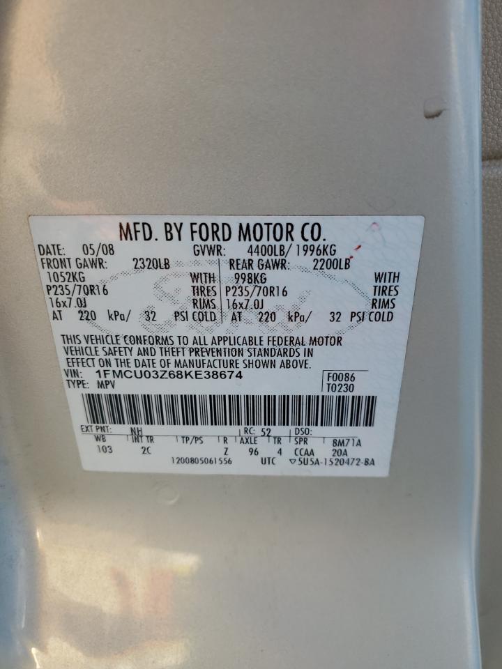2008 Ford Escape - Image 15