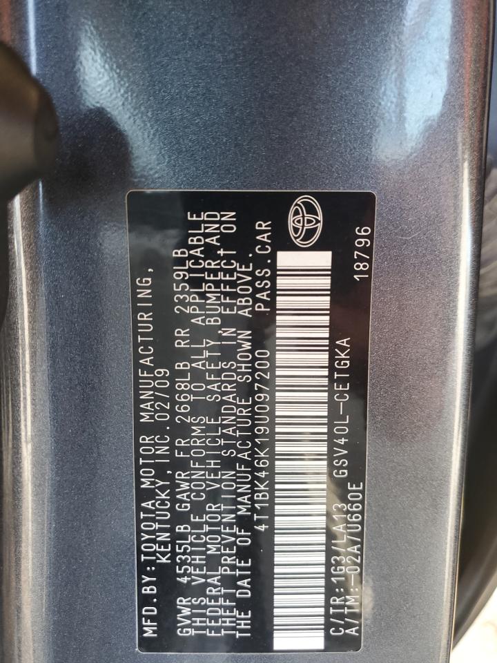 2009 Toyota Camry - Image 14