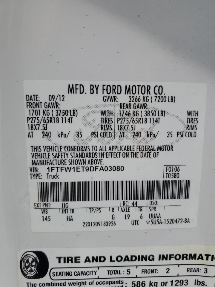 2013 Ford F150 Supercrew VIN: 1FTFW1ET9DFA03080 Lot: 78938674