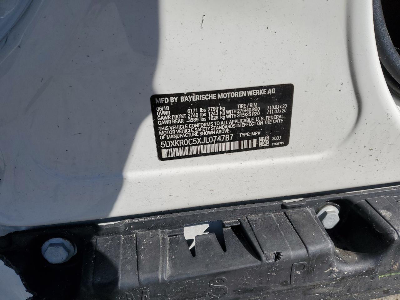 2018 BMW X5 - Image 14
