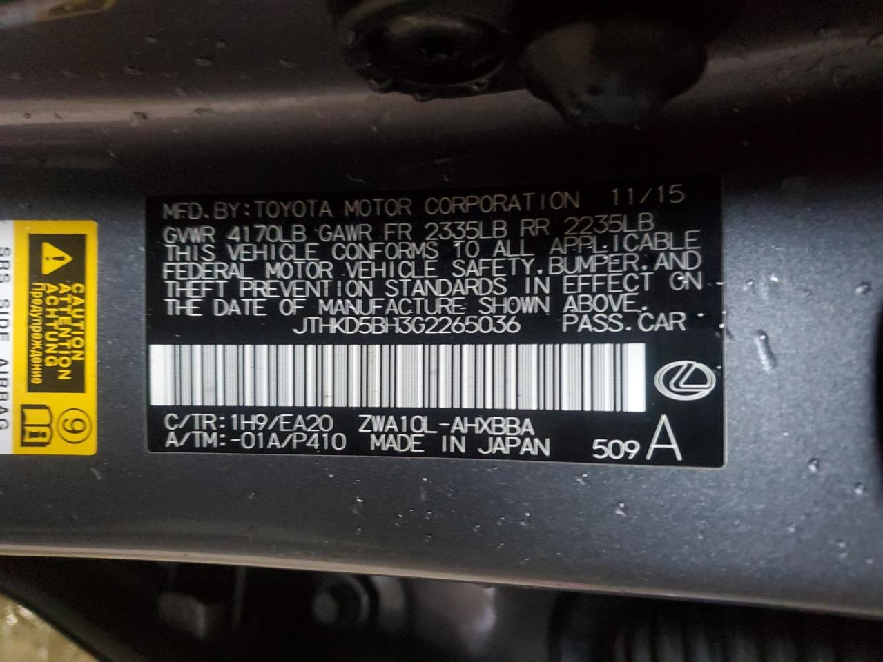 VIN JTHKD5BH3G2265036 2016 LEXUS CT 200 no.12