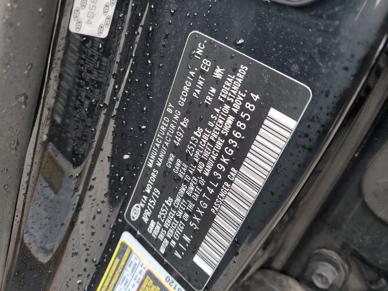 2019 Kia Optima - Image 12