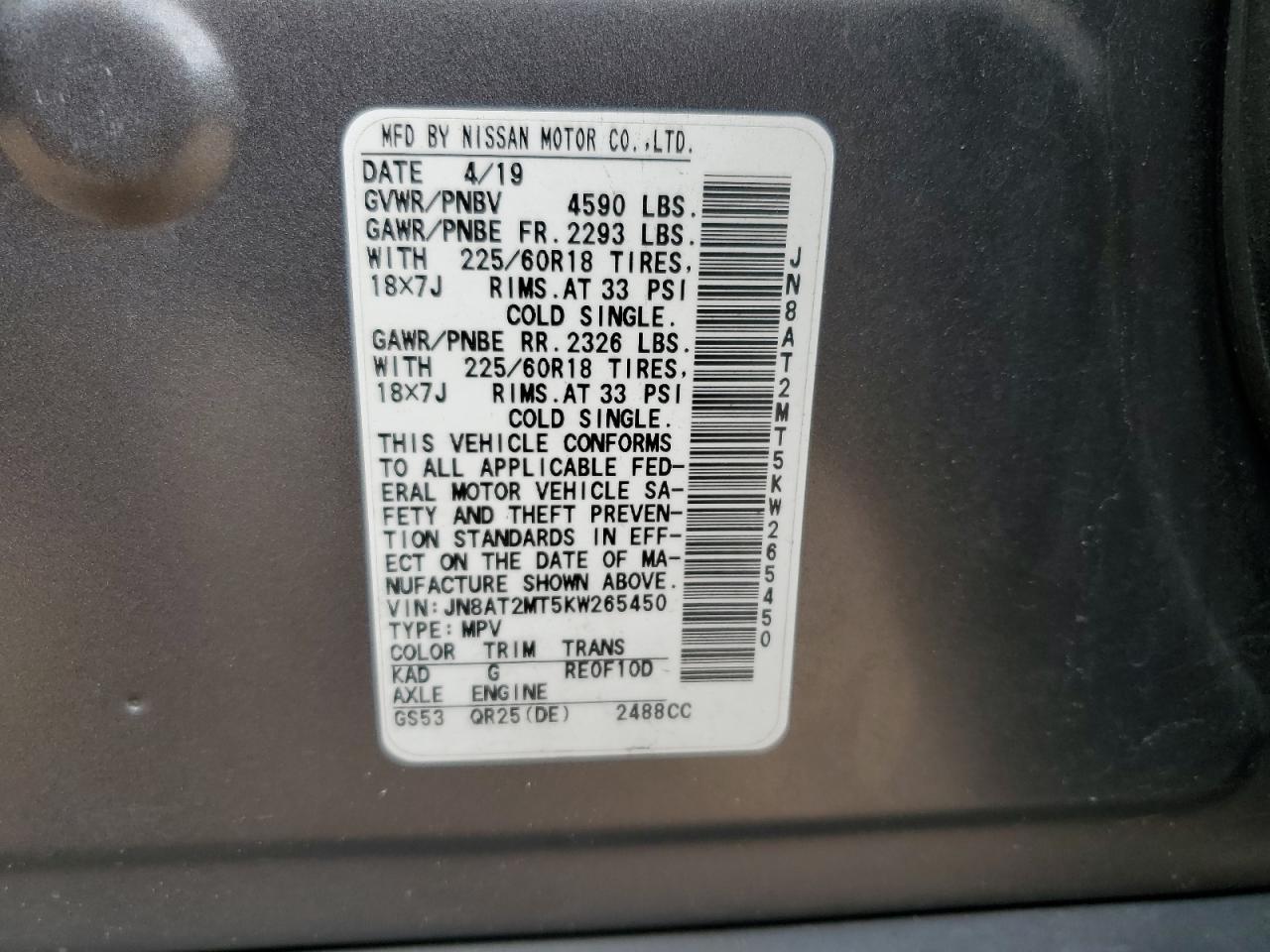 2019 Nissan Rogue - Image 13