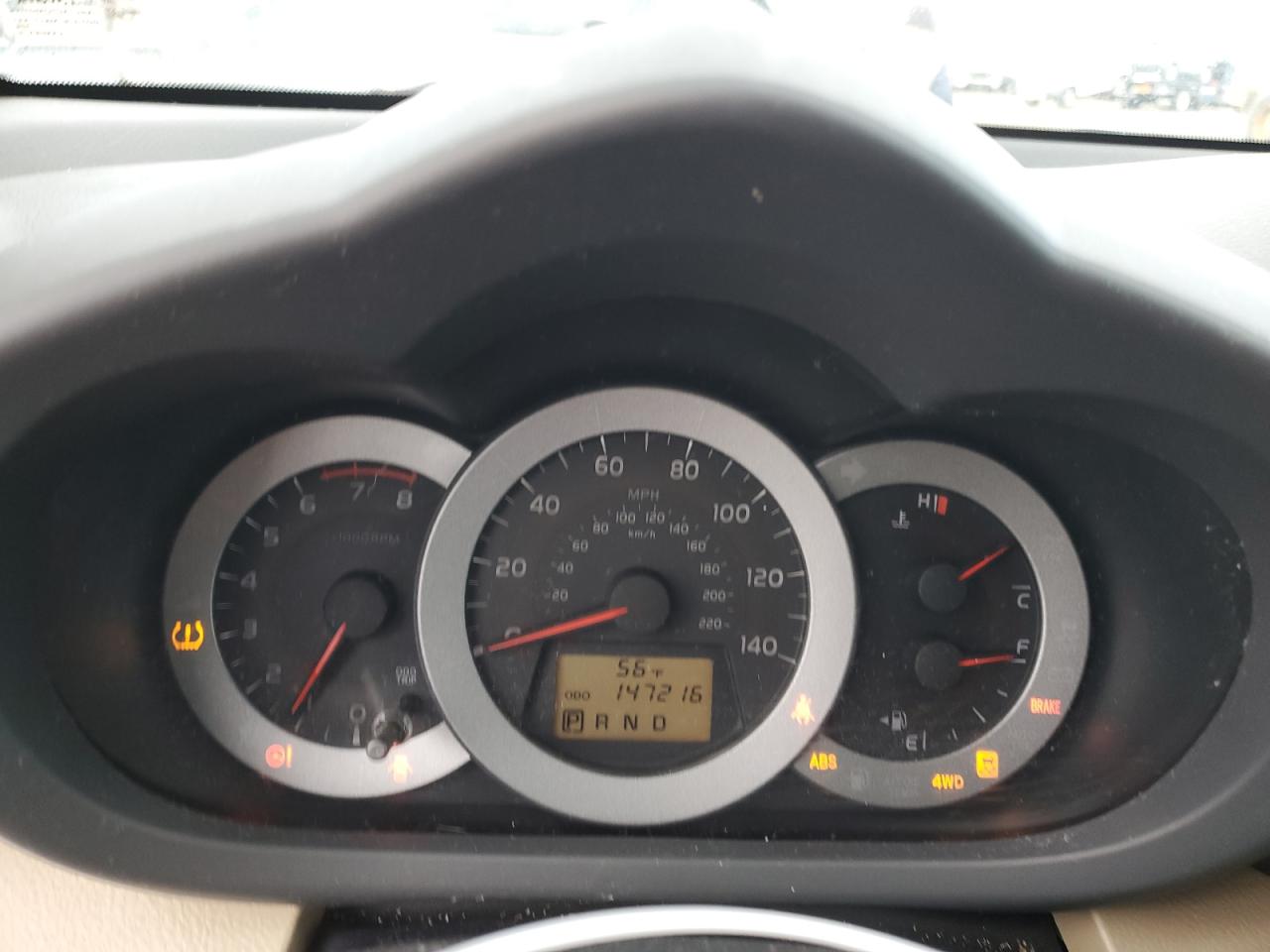 2011 Toyota RAV 4 - Image 9