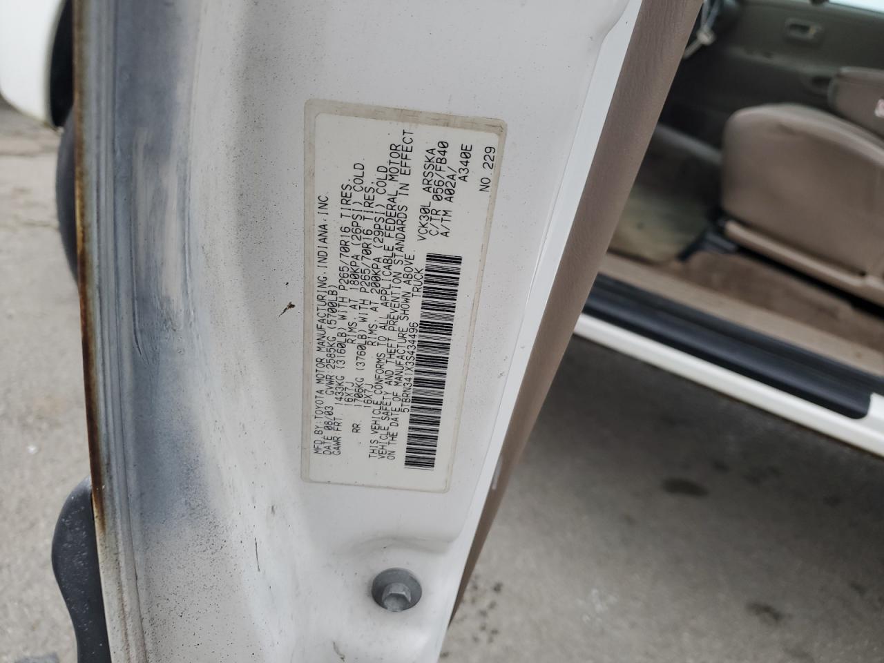 2003 Toyota Tundra - Image 12