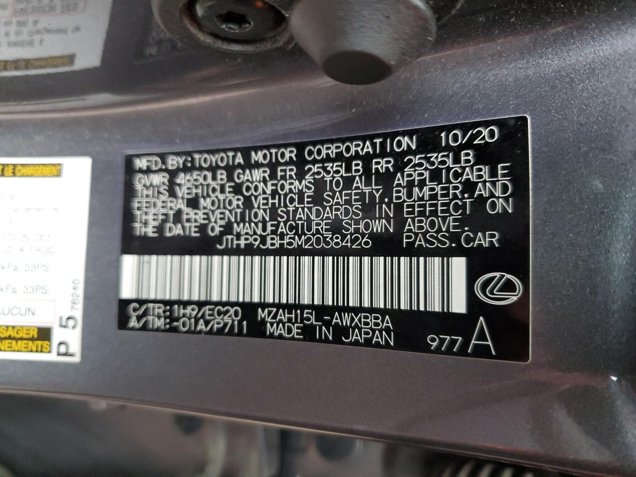 VIN JTHP9JBH5M2038426 2021 LEXUS UX 250H no.13