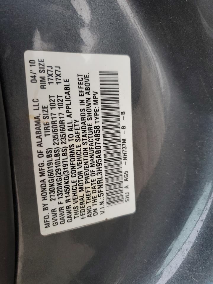 2010 Honda Odyssey Touring VIN: 5FNRL3H95AB074858 Lot: 80392634