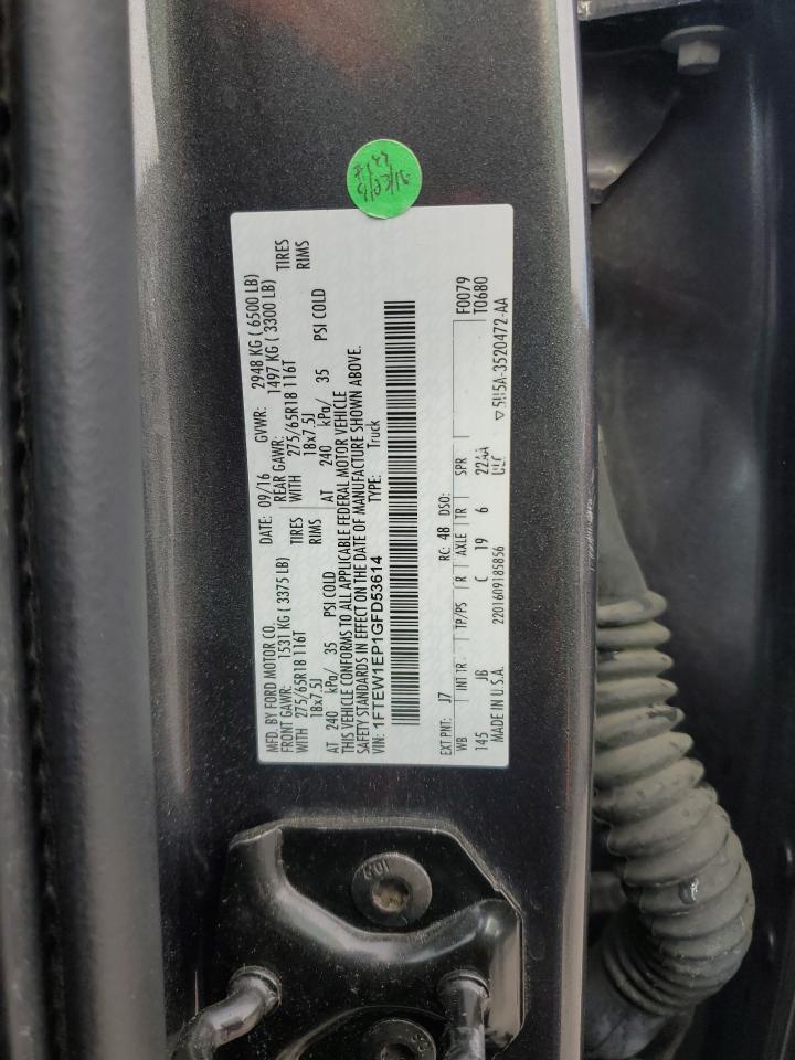 2016 Ford F-150 - Image 12