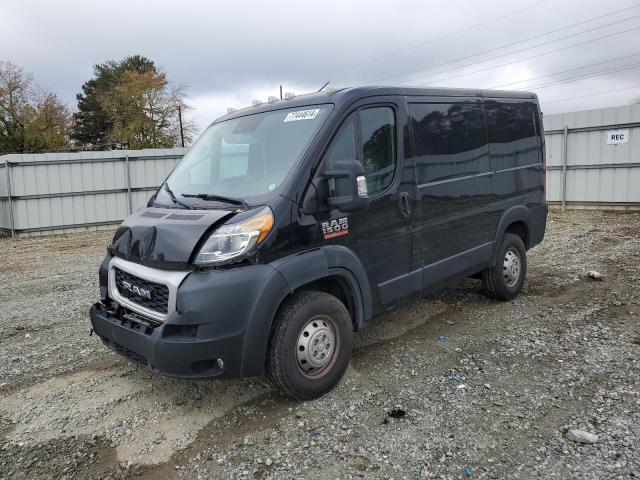 2022 Ram Promaster 1500 1500 Standard