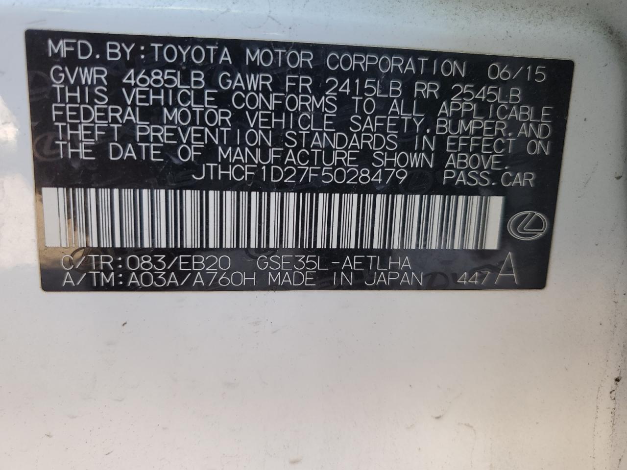 2015 Lexus IS - Image 14