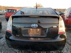 2011 Toyota Prius  продається в Cahokia Heights, IL - Front End