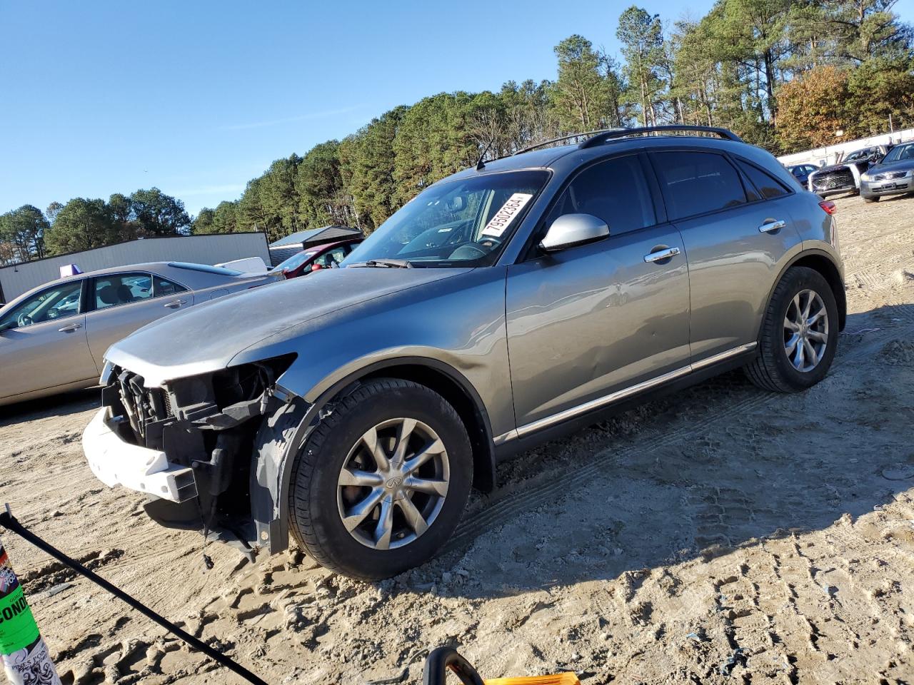 2008 Infiniti FX - Image 1