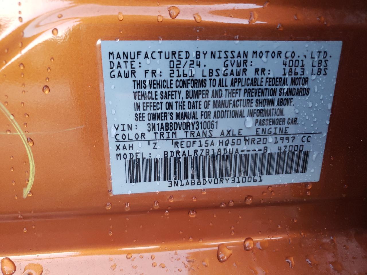 2024 Nissan Sentra - Image 15