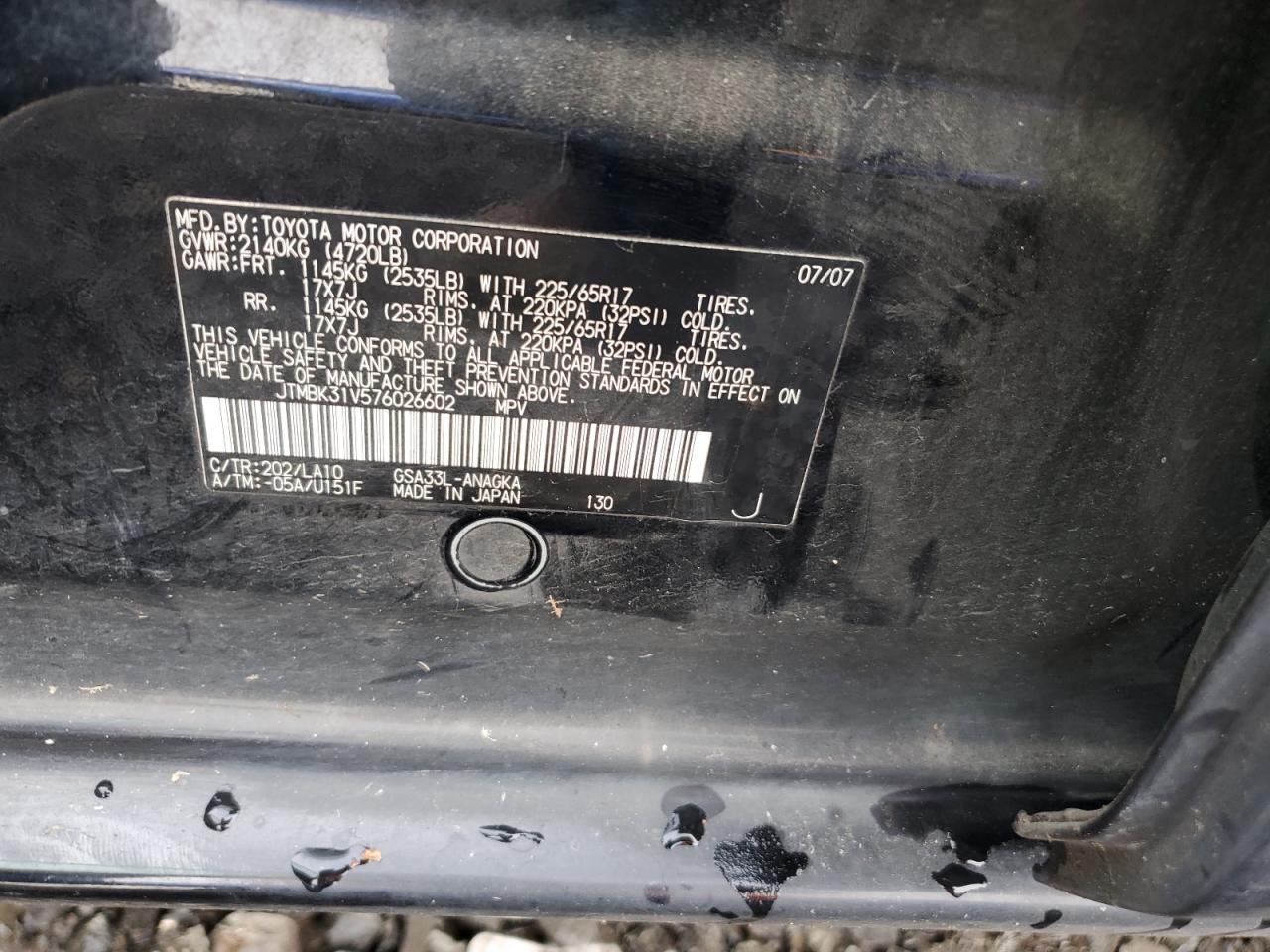 2007 Toyota RAV 4 - Image 12