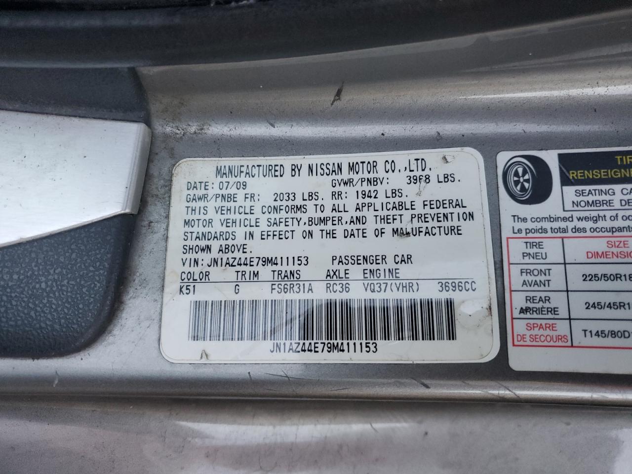 2009 Nissan 370Z - Image 13