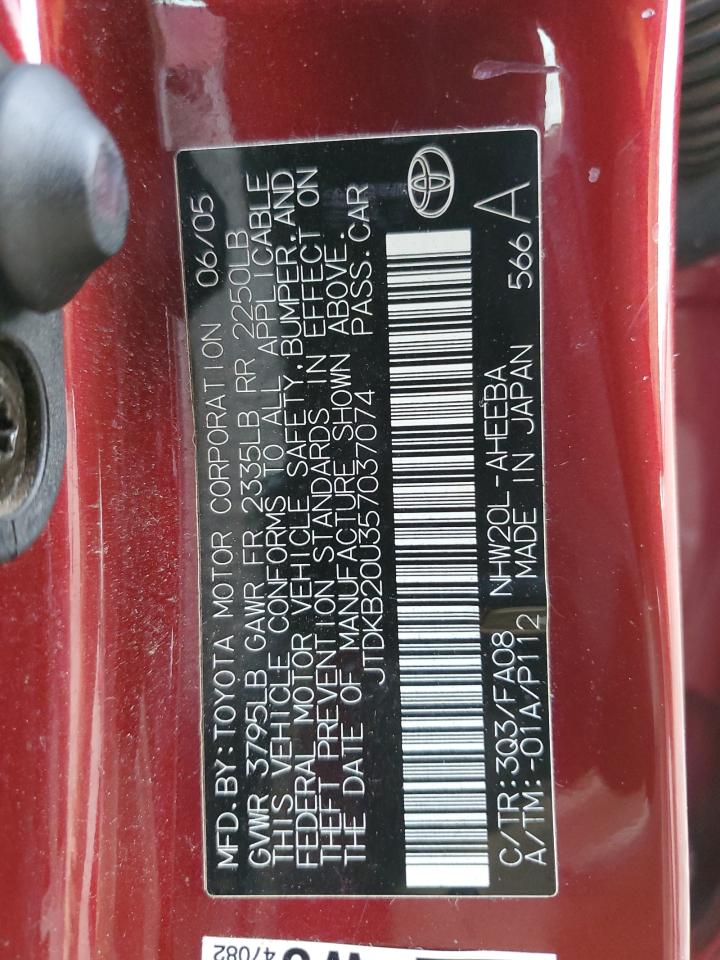 2005 Toyota Prius - Image 12