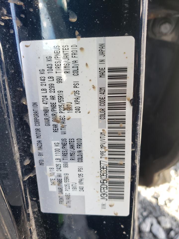 2019 Mazda Cx-5 Grand Touring VIN: JM3KFBDM5K0503677 Lot: 80119294