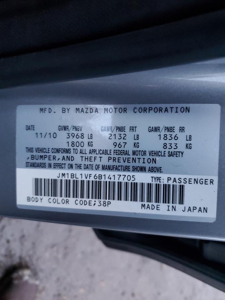 2011 Mazda 3 - Image 12