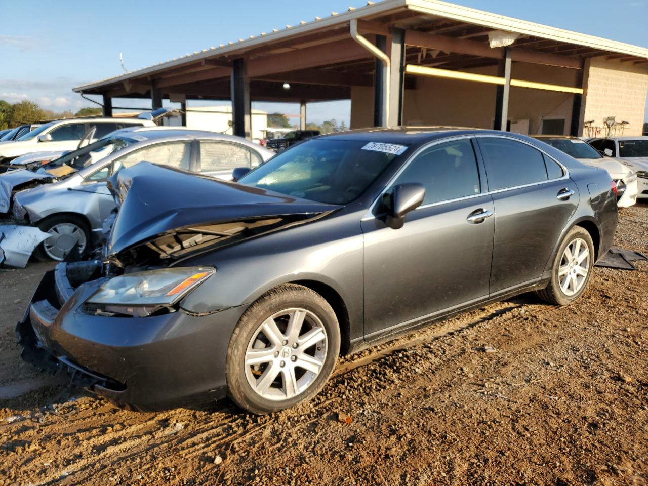 2007 Lexus ES - Image 1
