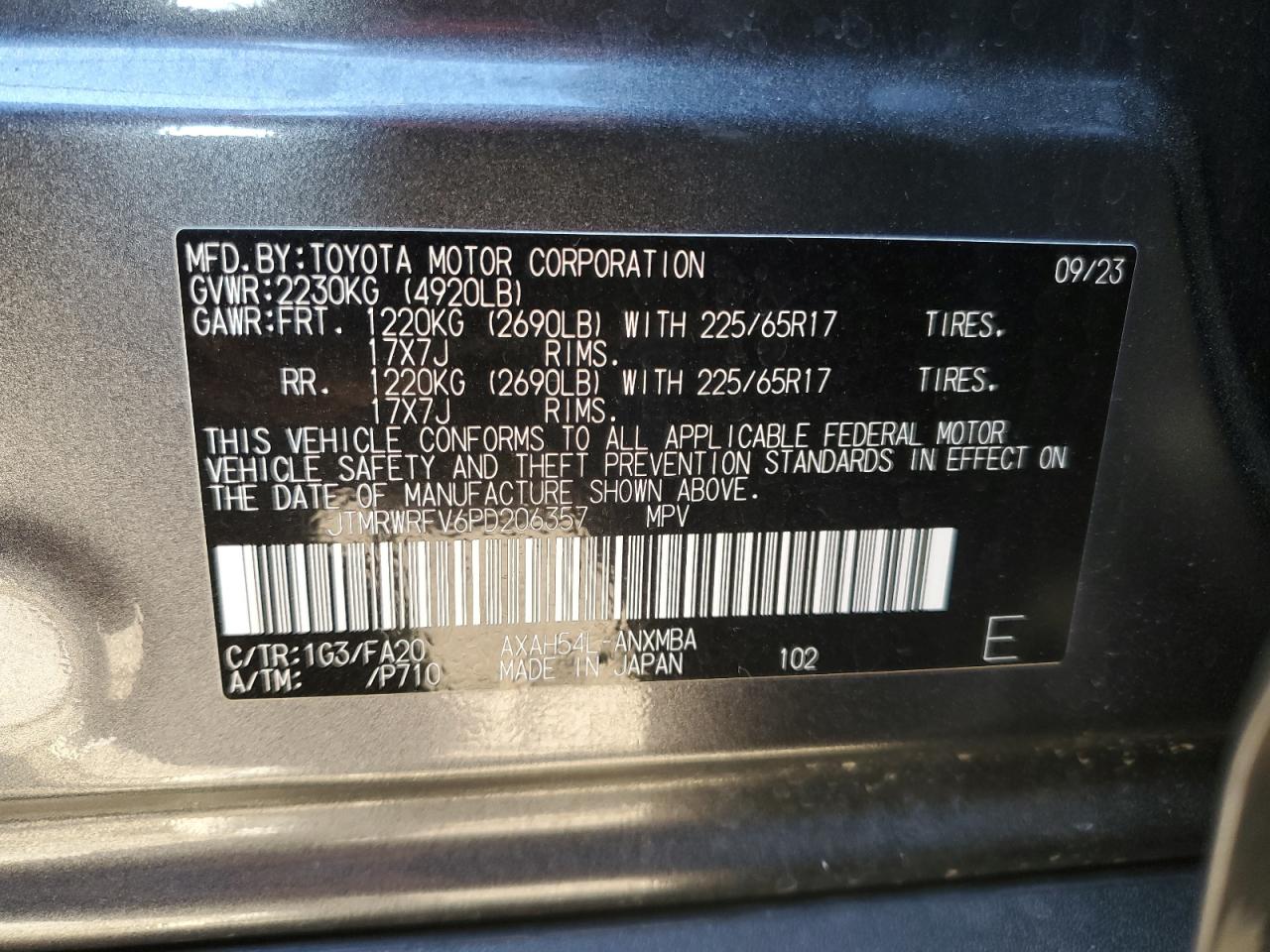 2023 Toyota RAV 4 - Image 13