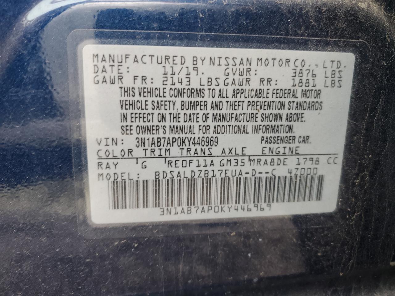 2019 Nissan Sentra - Image 12