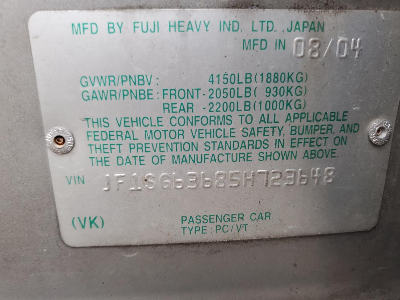 2005 Subaru Forester - Image 14