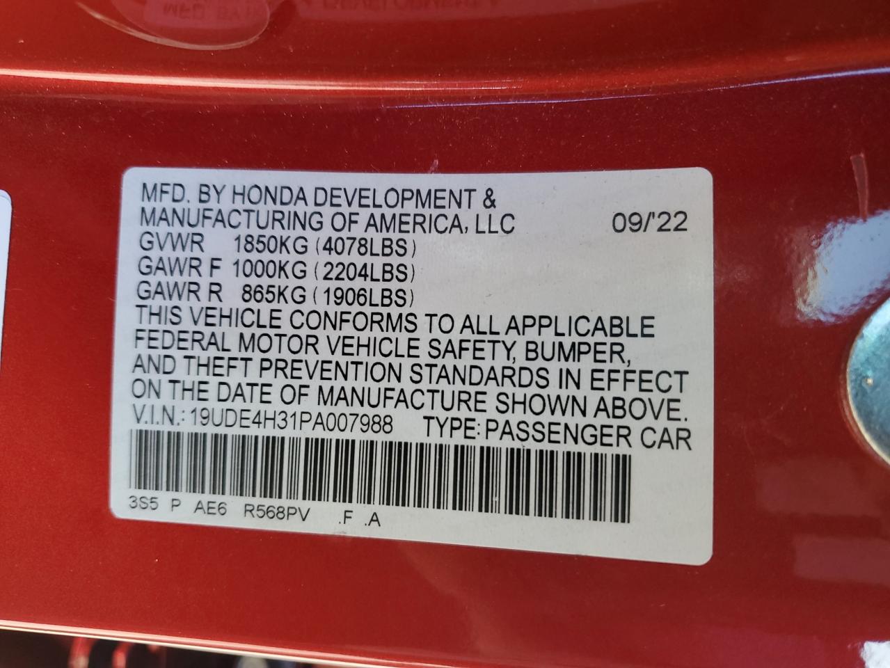 2023 Acura Integra - Image 12