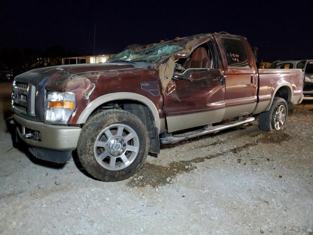 2008 Ford F250 Super Duty