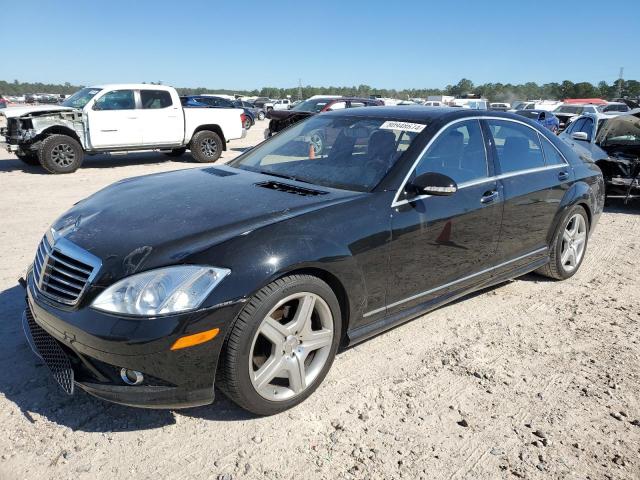 2007 Mercedes-Benz S 550