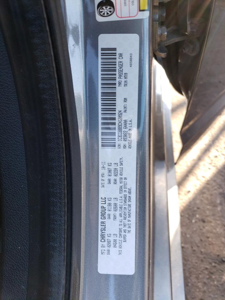 2012 Chrysler 200 - Image 12