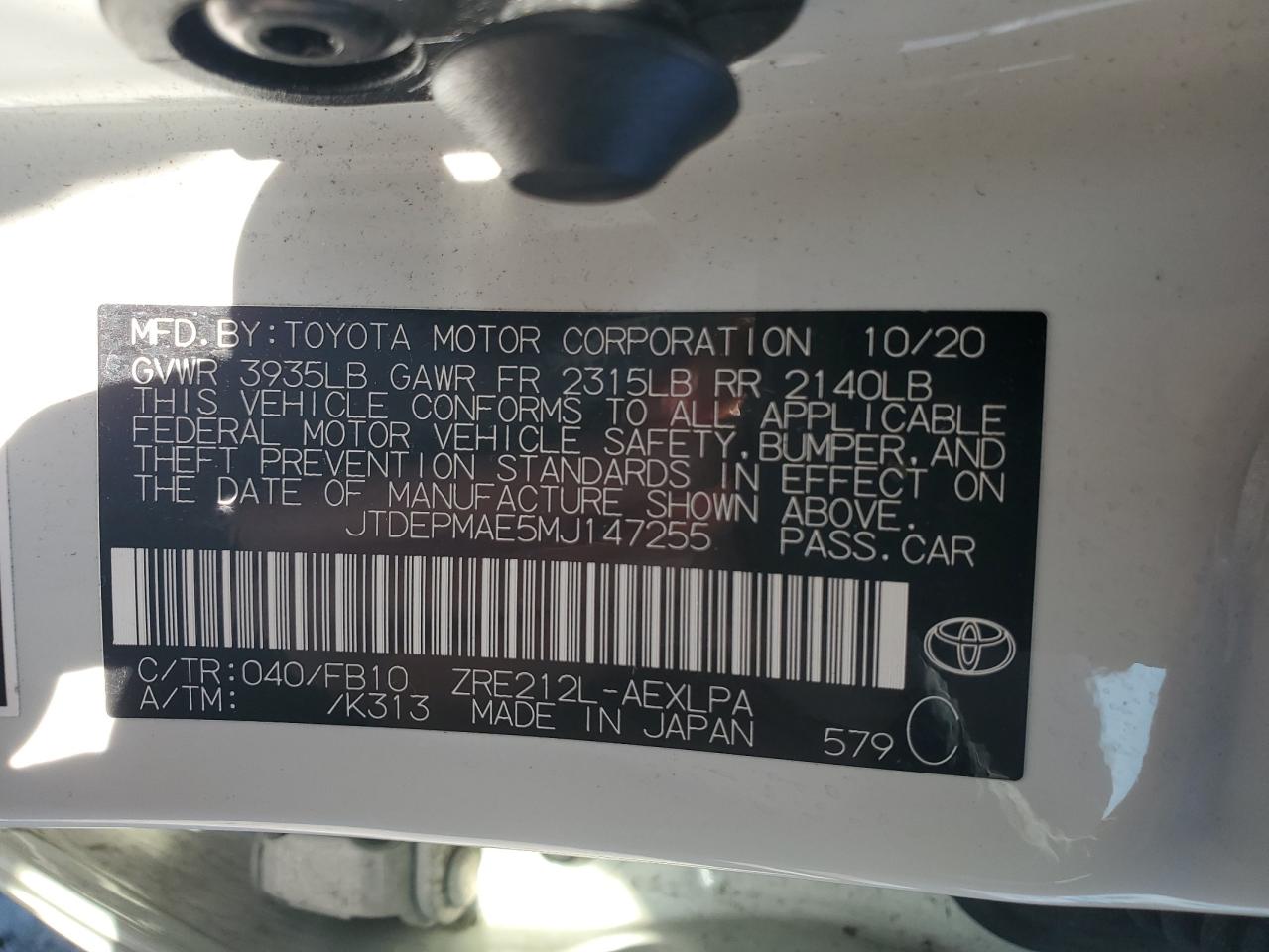 2021 Toyota Corolla - Image 12