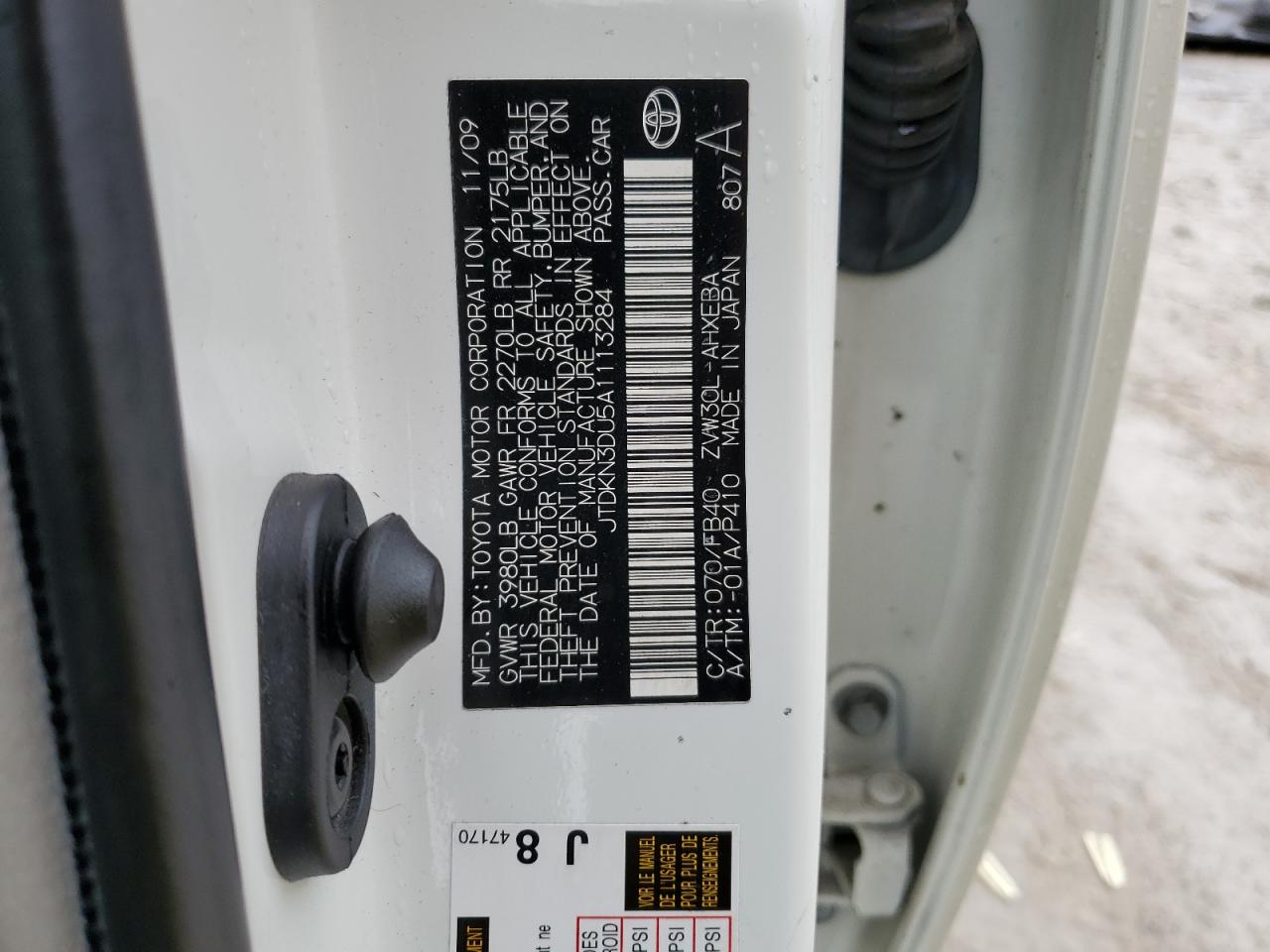 2010 Toyota Prius - Image 12