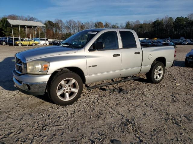 2008 Dodge Ram 1500 St na sprzedaż w Charles City, VA - Front End