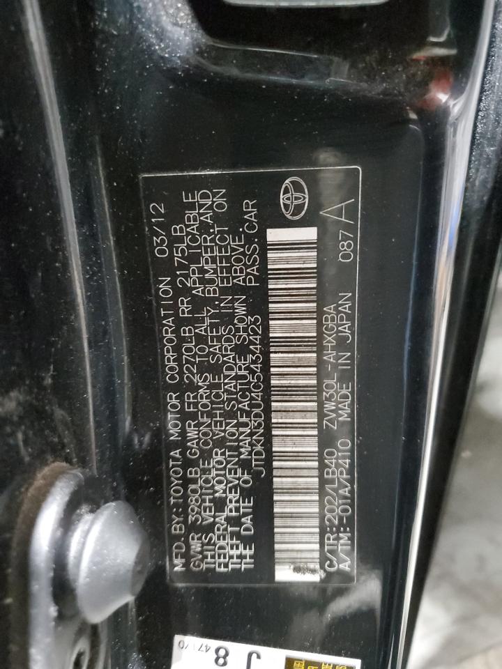 2012 Toyota Prius - Image 12