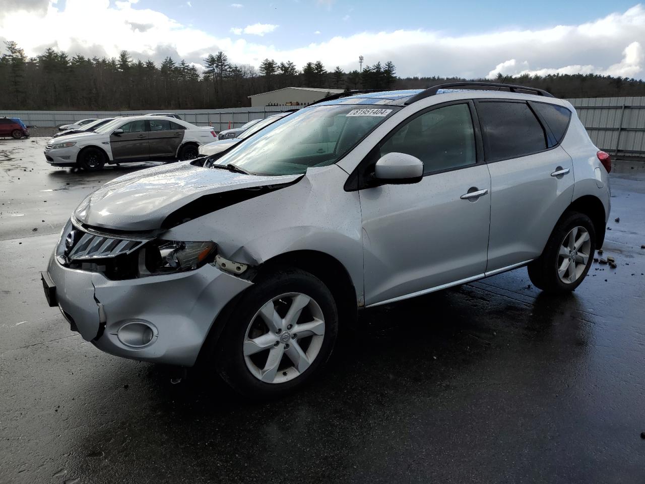 2010 Nissan Murano - Image 1