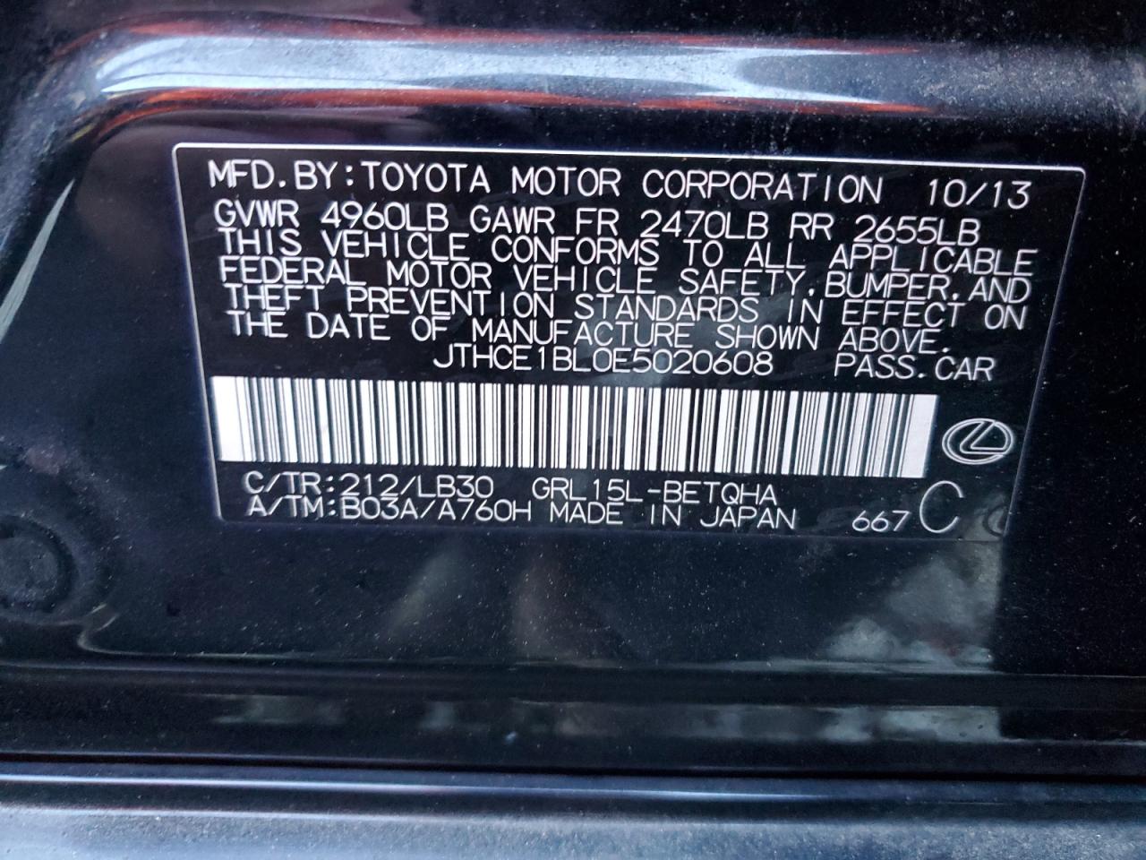 VIN JTHCE1BL0E5020608 2014 LEXUS GS350 no.12